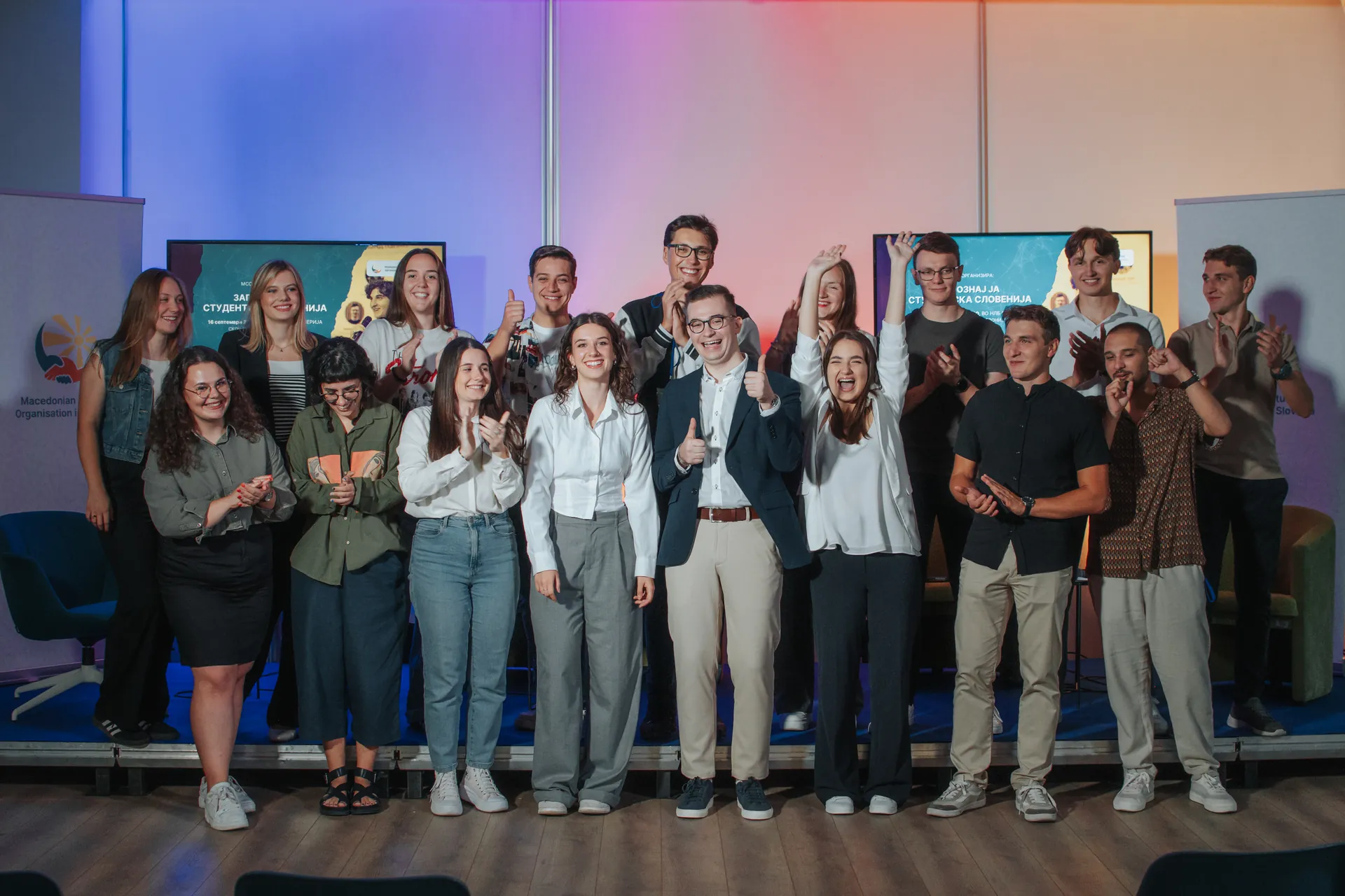 MSOS team group photo