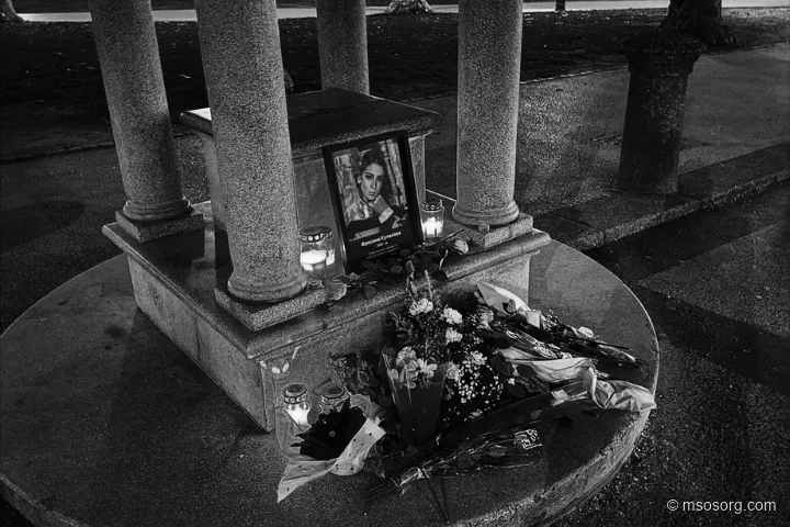 In Memory of Frosina Kulakova